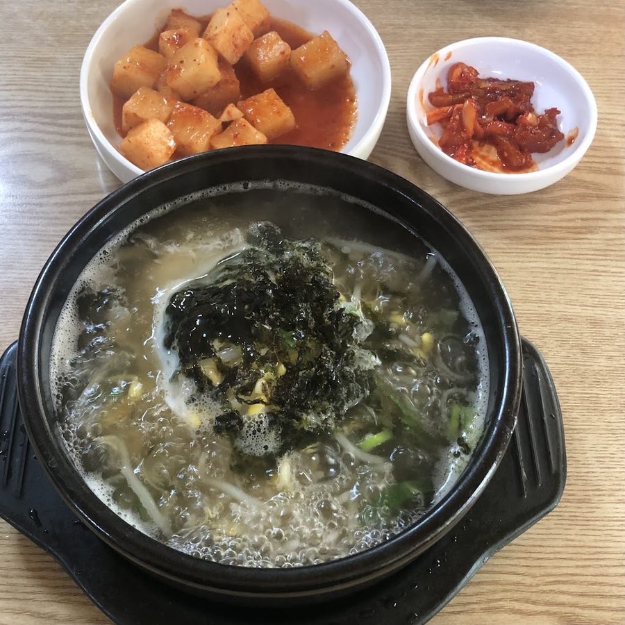 Yet Salbi Jeonju Kongnamul Gukbap