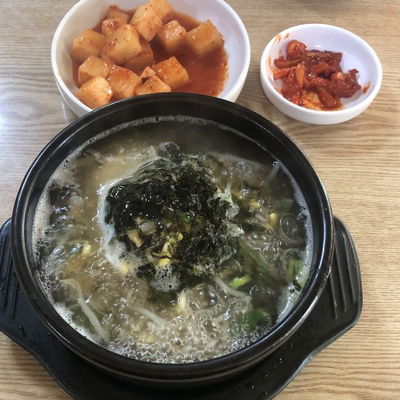 Yet Salbi Jeonju Kongnamul Gukbap