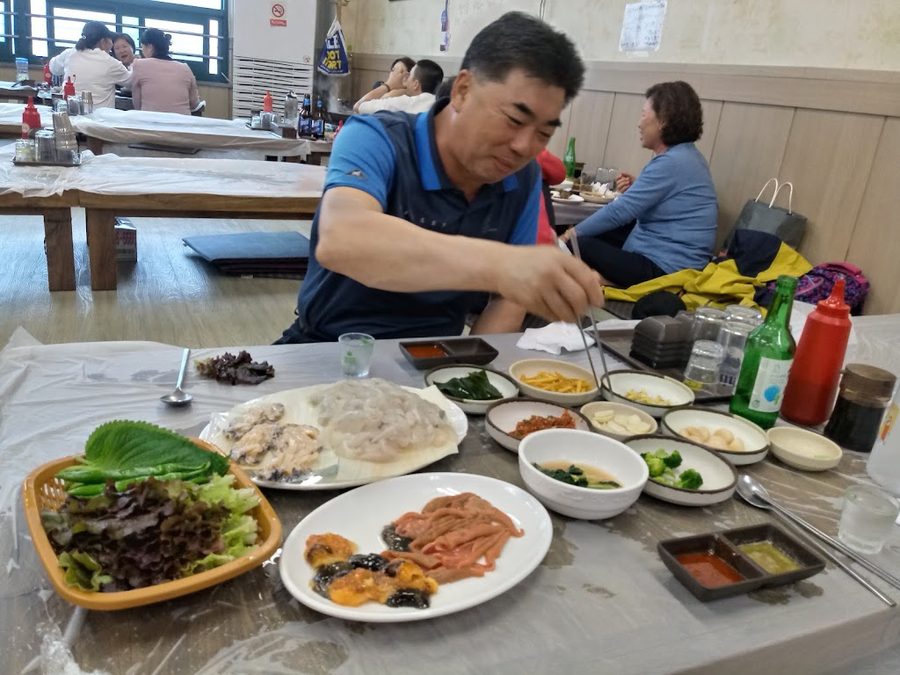 자매회집