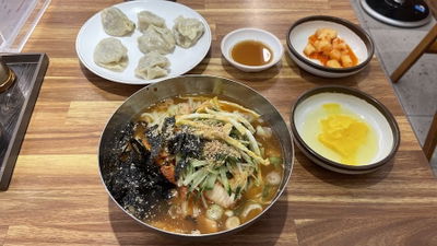 Minam Kalguksu