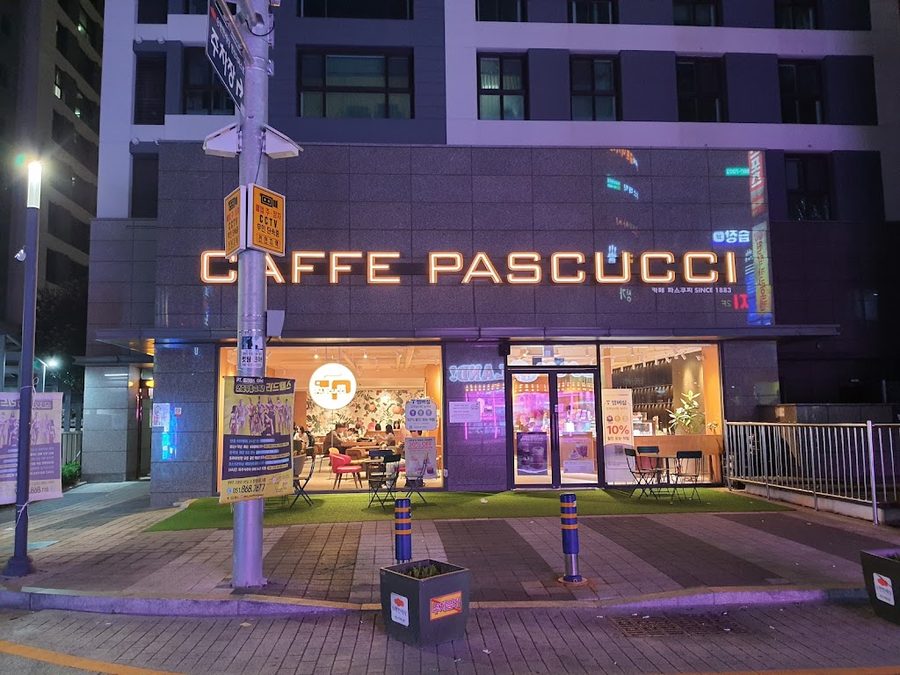 파스쿠찌 부산연산점