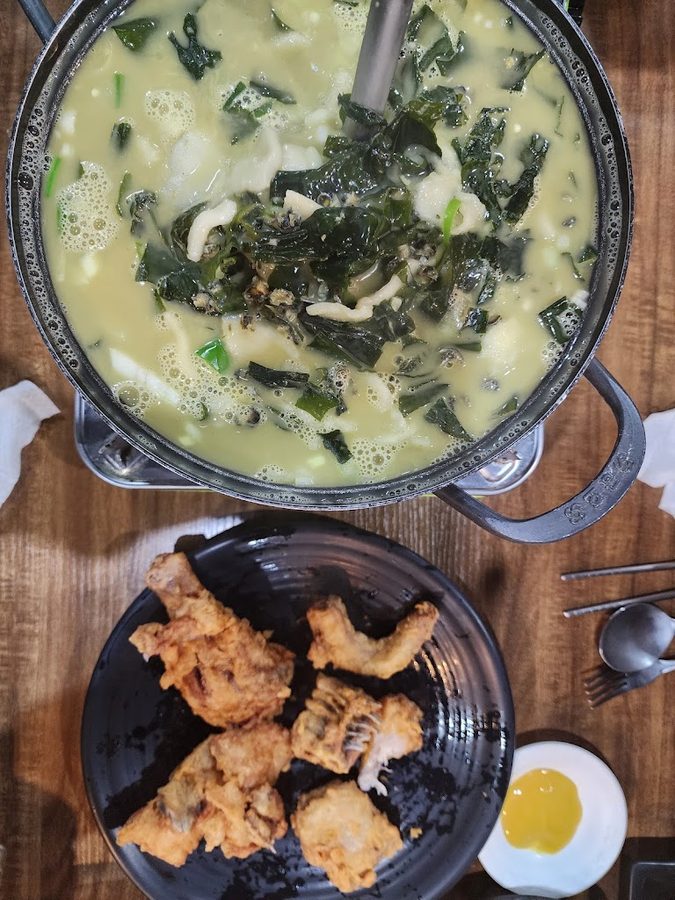 이태리치킨