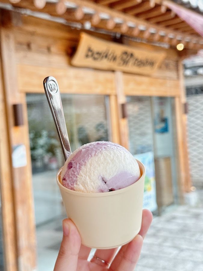 Baskin-Robbins Samcheong Madang
