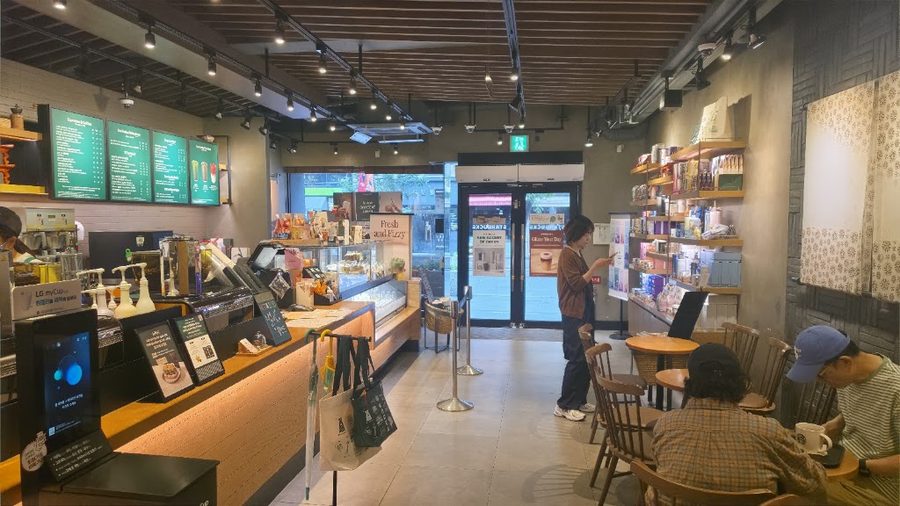 Starbucks Insa