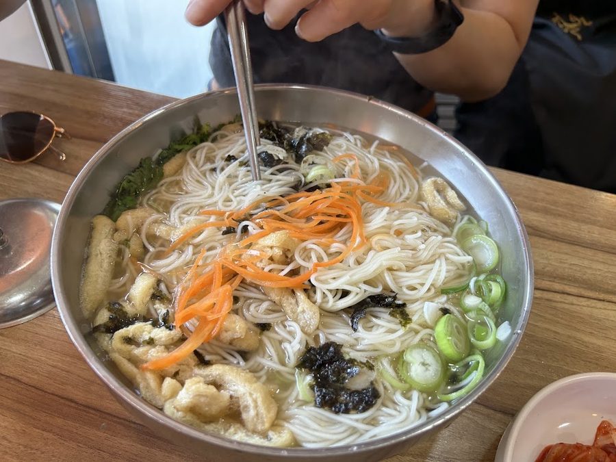 Jingugsu