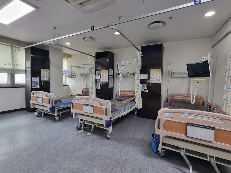 蔚山自生韓方醫院