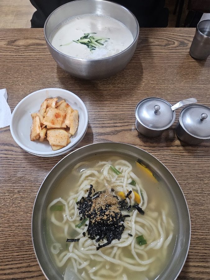 우정분식