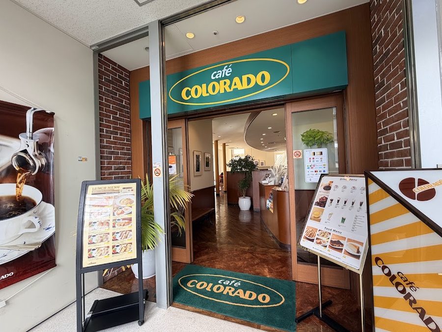 Cafe Colorado