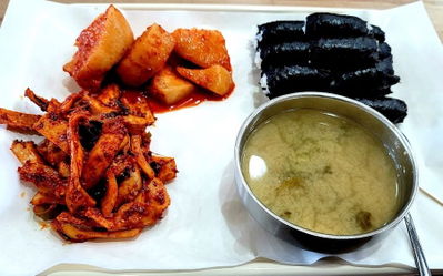할매손충무김밥