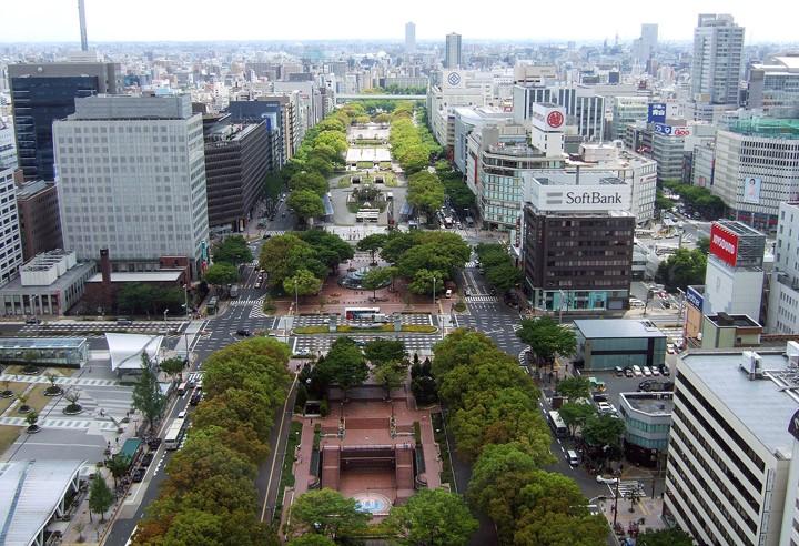Hisaya Ōdōri Park