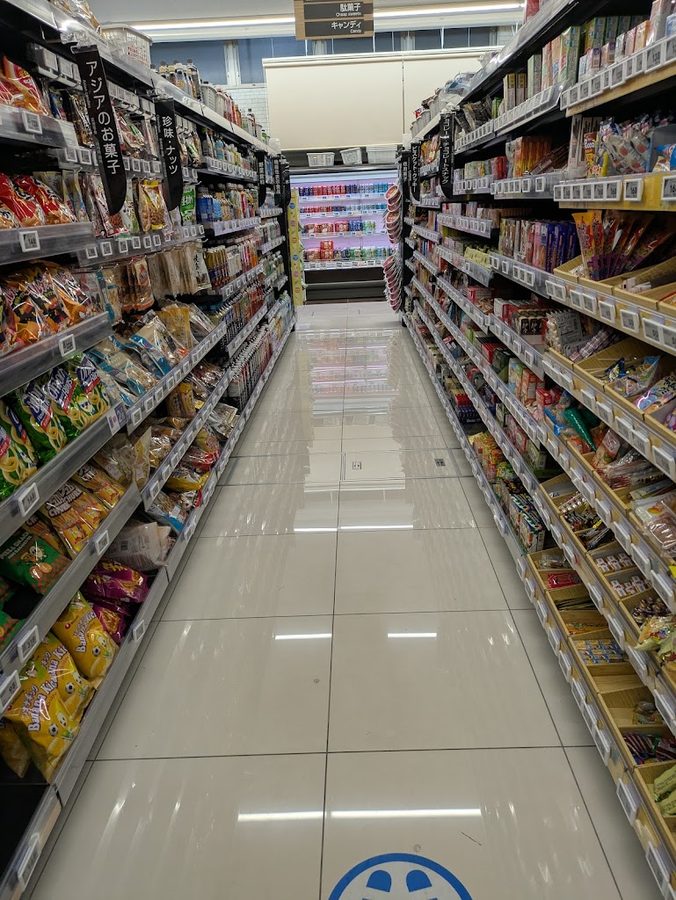 MaxValu Express Daimyo Store