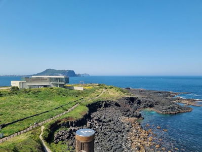 Jeju Glass House