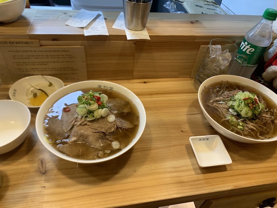 Mibundang Mullae Branch