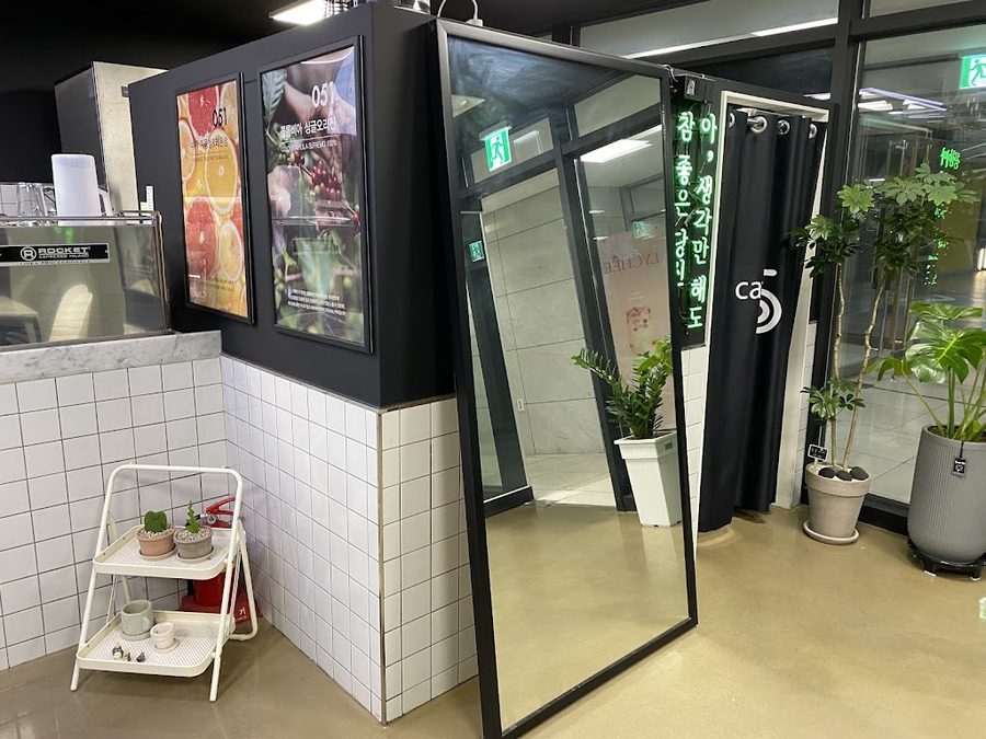 카페051 동백제니스점