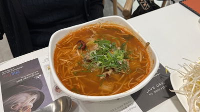 Pho Bay LOTTE Gwangbok