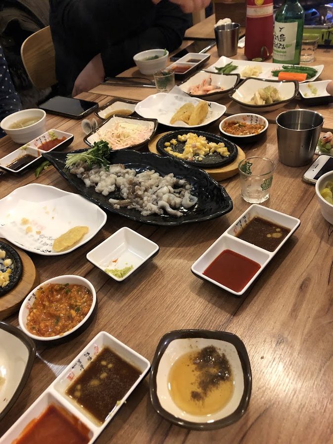 아라수산