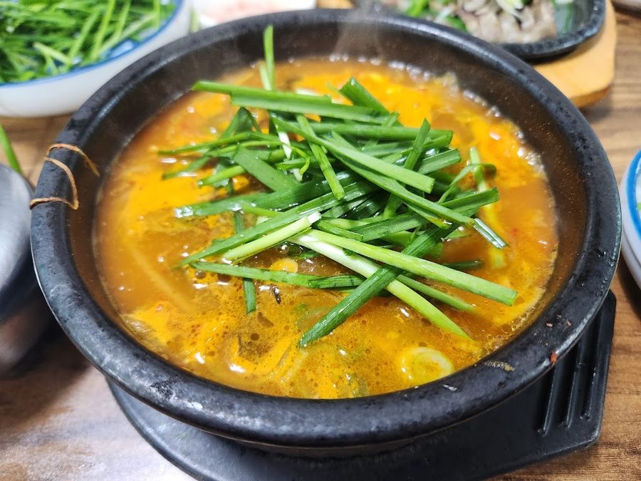 Bongnye Gamasot Gukbap