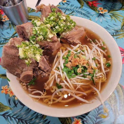 Soi Yeon Nam