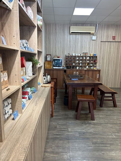 宝堂蝶米 - 原宝記茶行