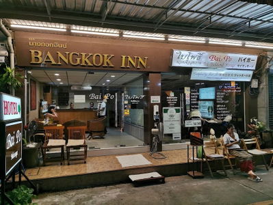 Bai Po Massage