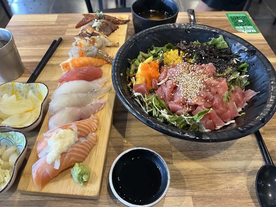 푸른스시