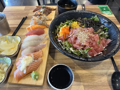 푸른스시