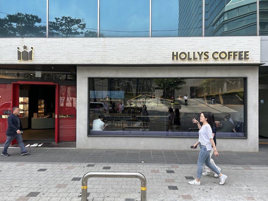 Holly's Cafe