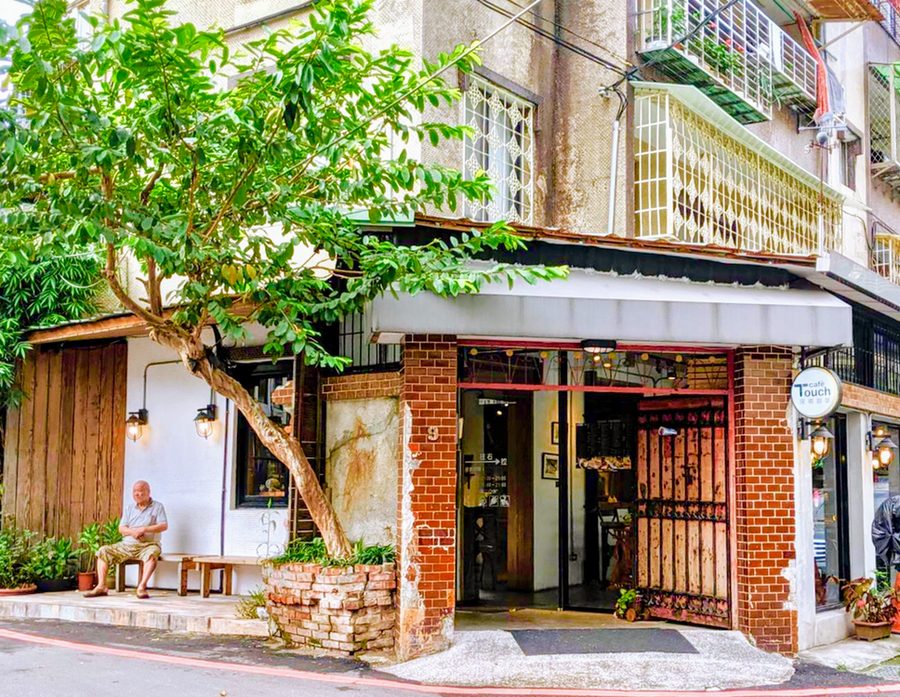 探尋咖啡 Touch Café
