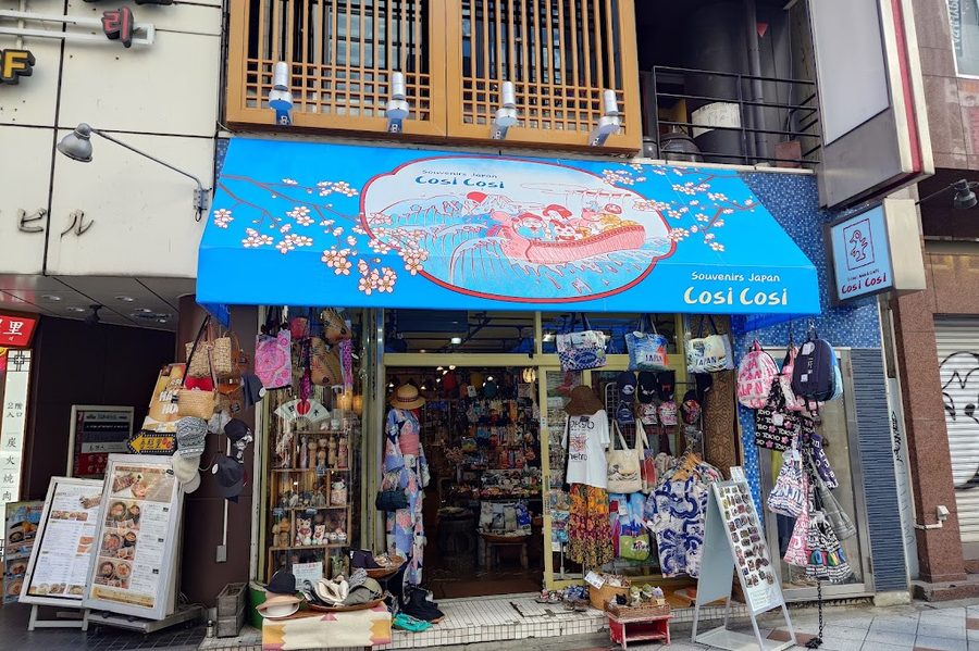 cosicosi shibuya souvenir shop