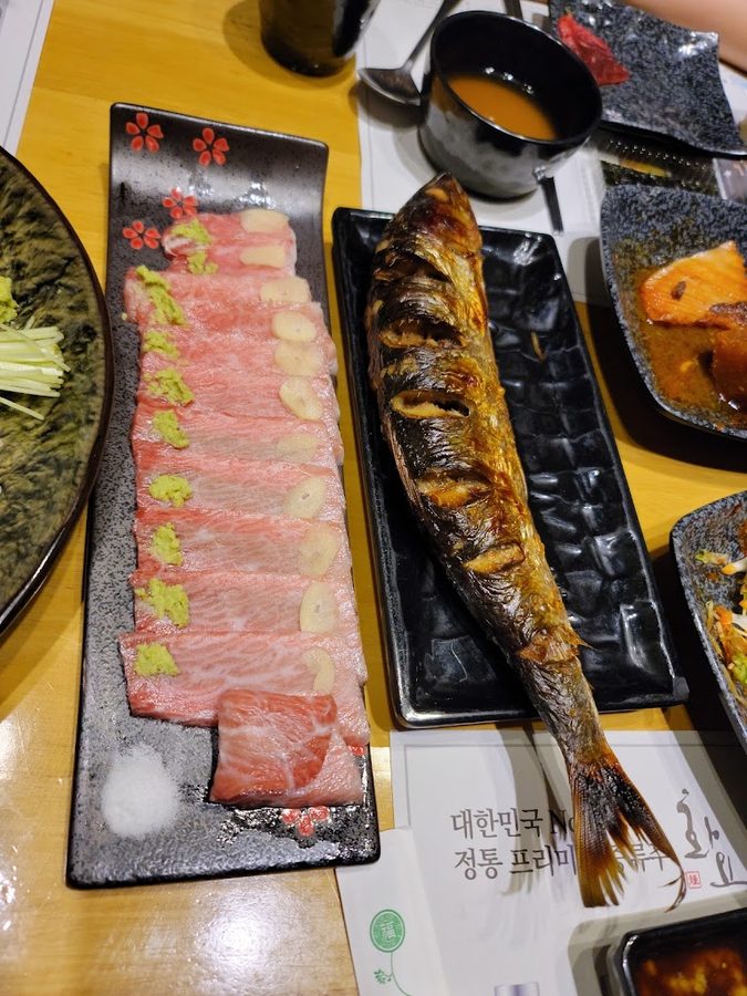 Kkiku Chamchi