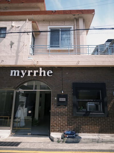 Mir myrrhe
