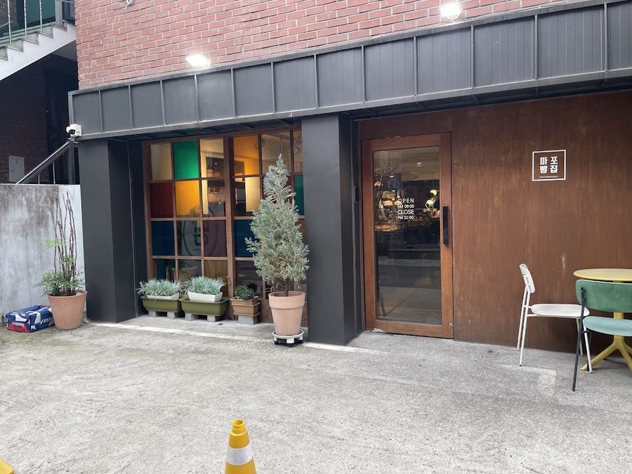 Mapo Bakery