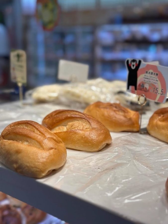 Ryoyu Bakery Studio