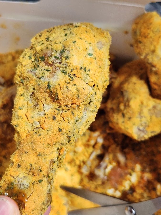 BHC Chicken Cheonho