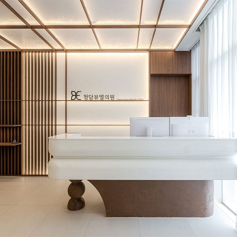 Cheongdam BeauEl Clinic