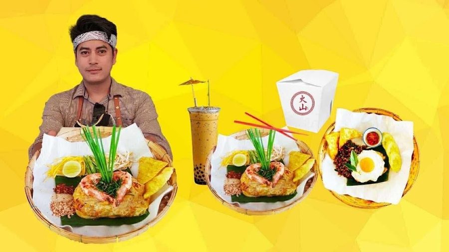 ผัดไทภูเขาไฟ Padthai Volcano ครัวกลาง 24Hrs