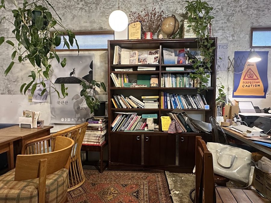 The Common Life - Vegan Restaurant