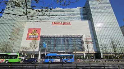 Homeplus Gangseo