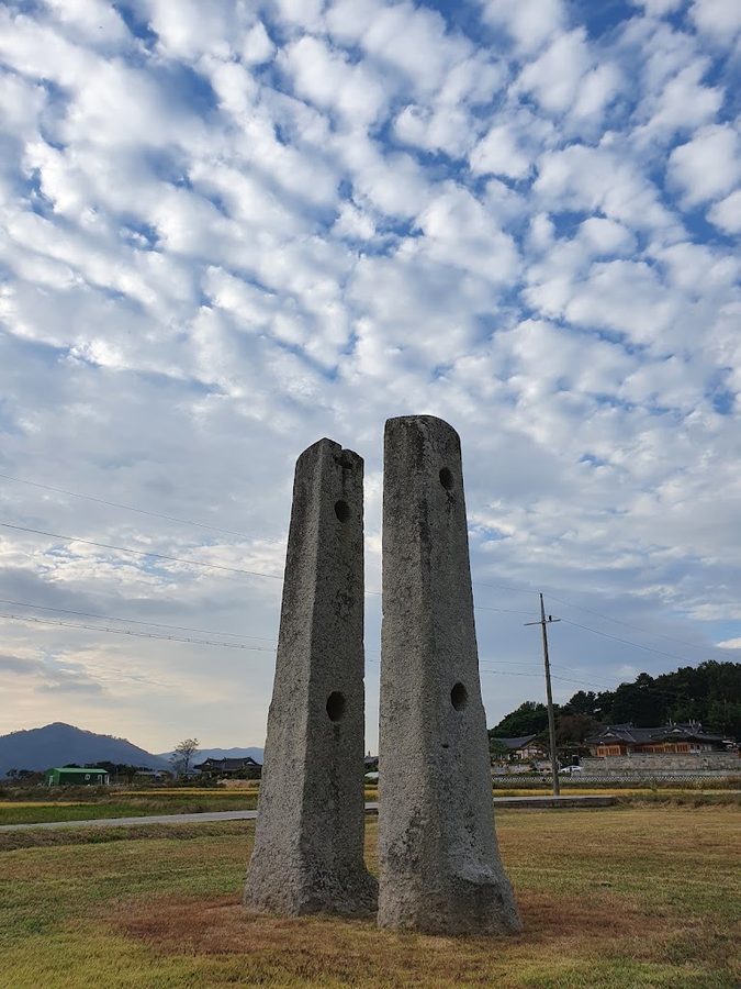 Gyeongju Namgansa Temple Site Seokjeong