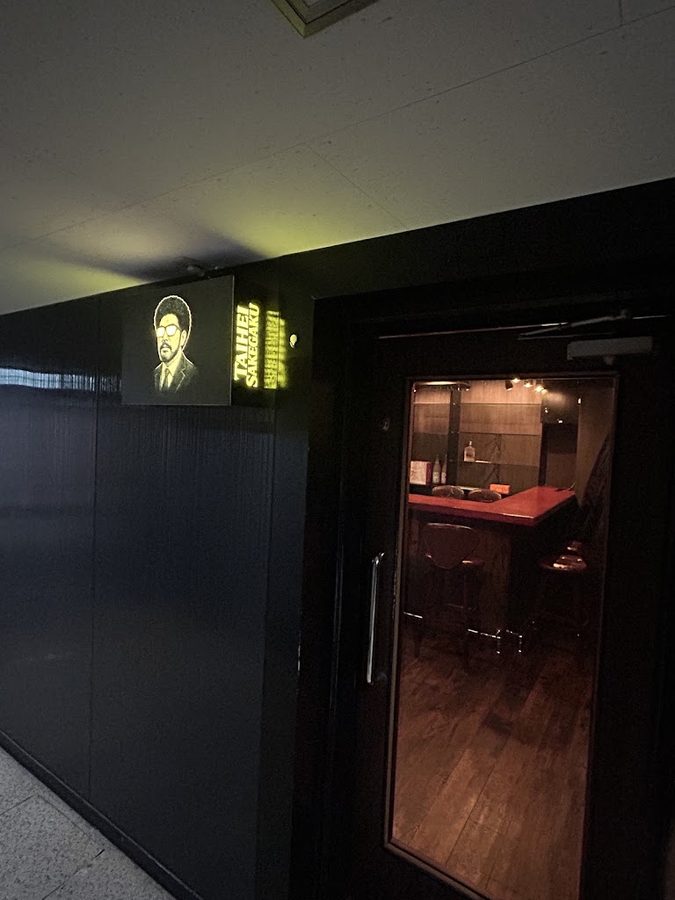 Bar Taihei Sakegaku Susukino