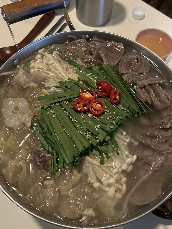 Han-Eum
