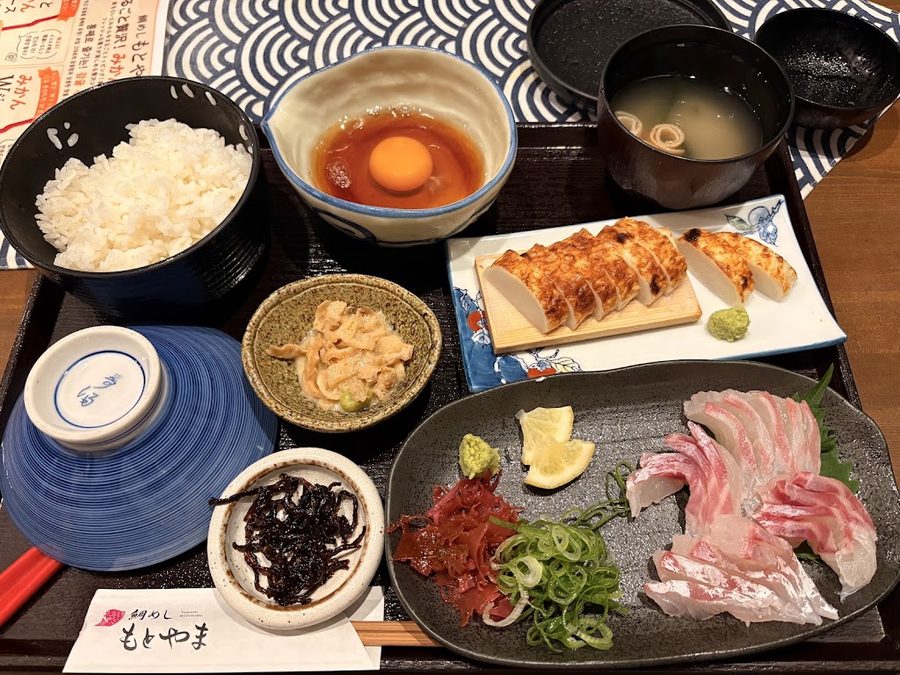 타이메시 모토야마 3호점