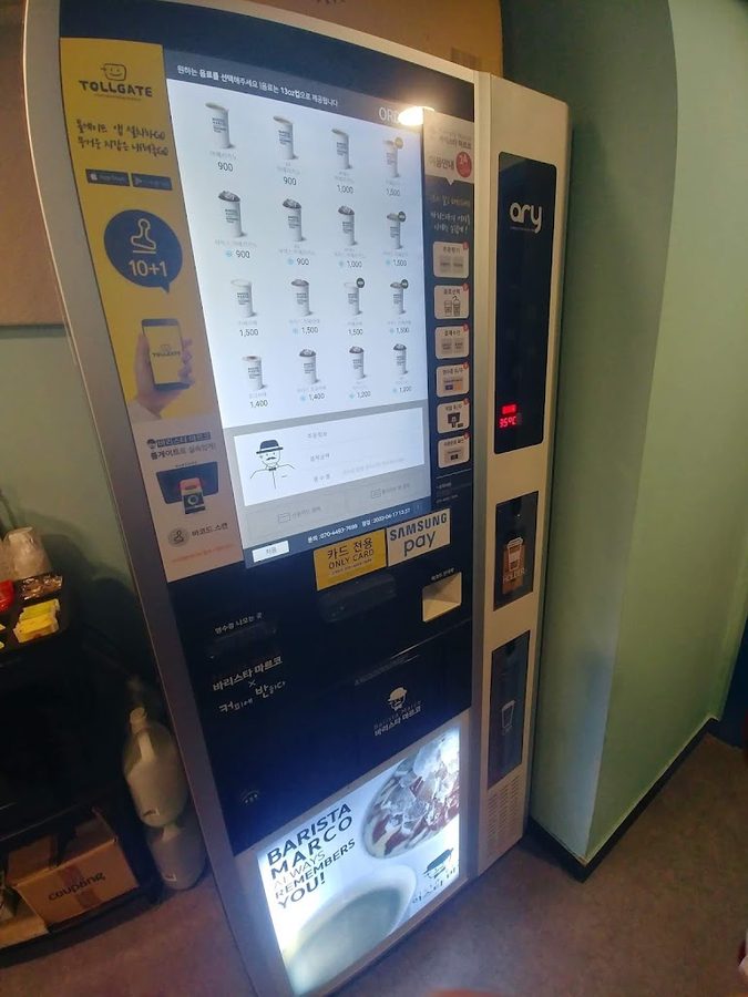 에임하이스터디카페