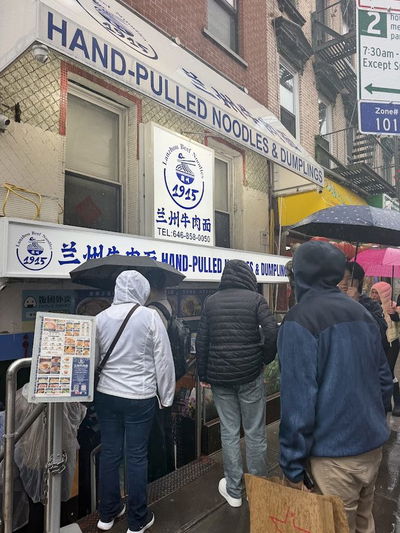 1915 Lanzhou Hand Pulled Noodles & Dumplings
