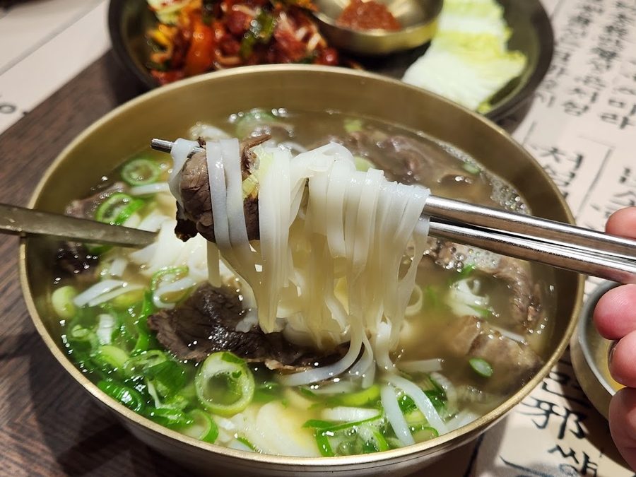 Ido Gomtang Seoul Station Branch