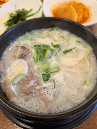 100년설렁탕 대학로점