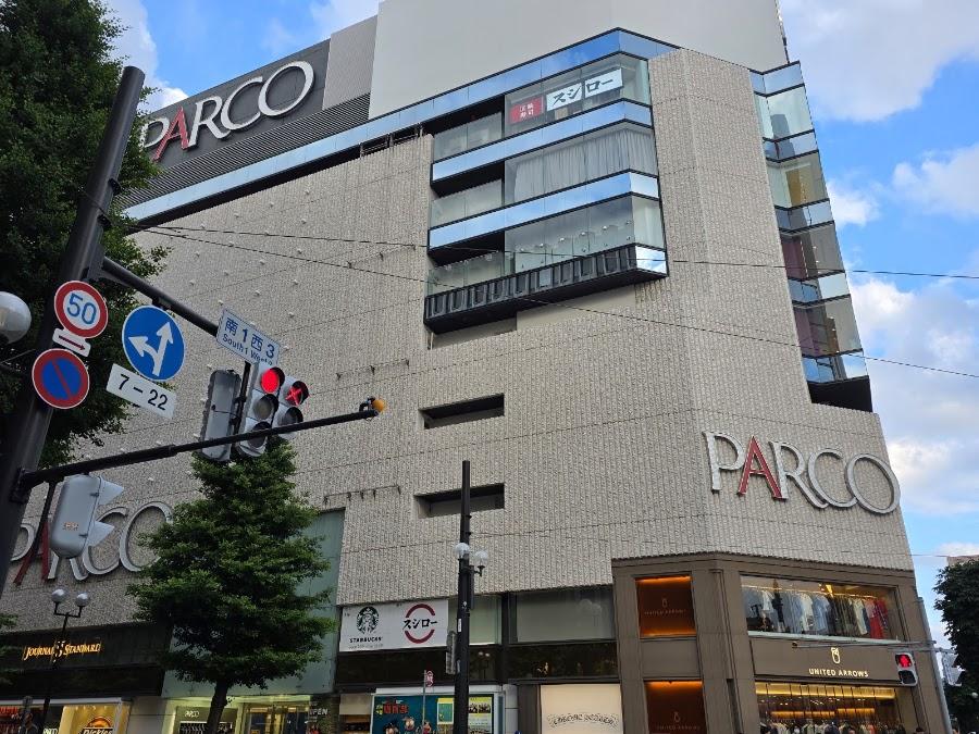 Sapporo PARCO