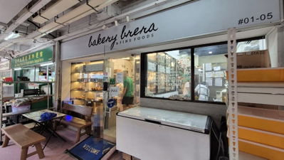 Bakery Brera @ Empress Road