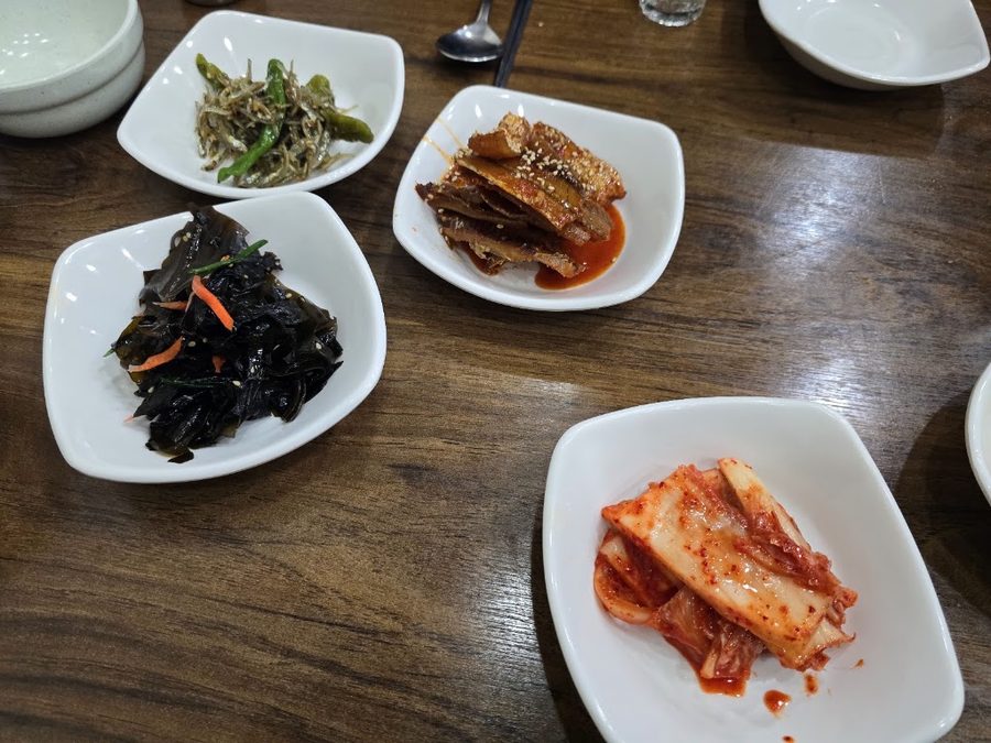 해미정