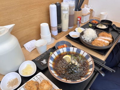 텐카츠